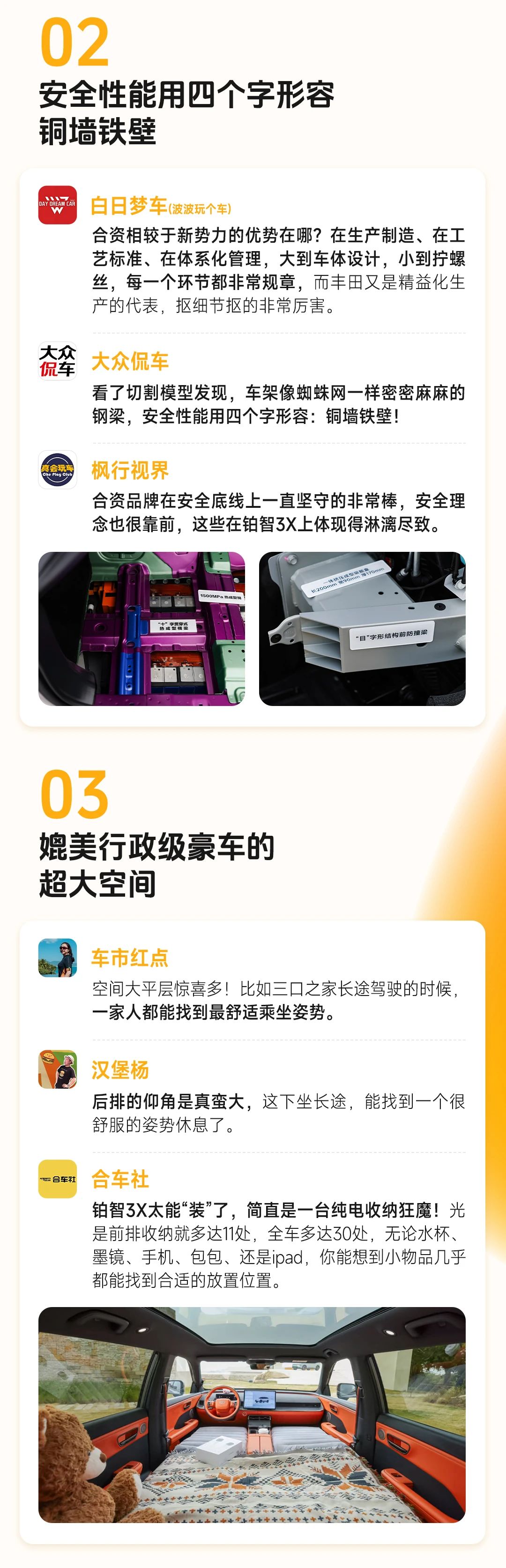 b44a9b1882da4bf76afbd0678a0b5926.jpg