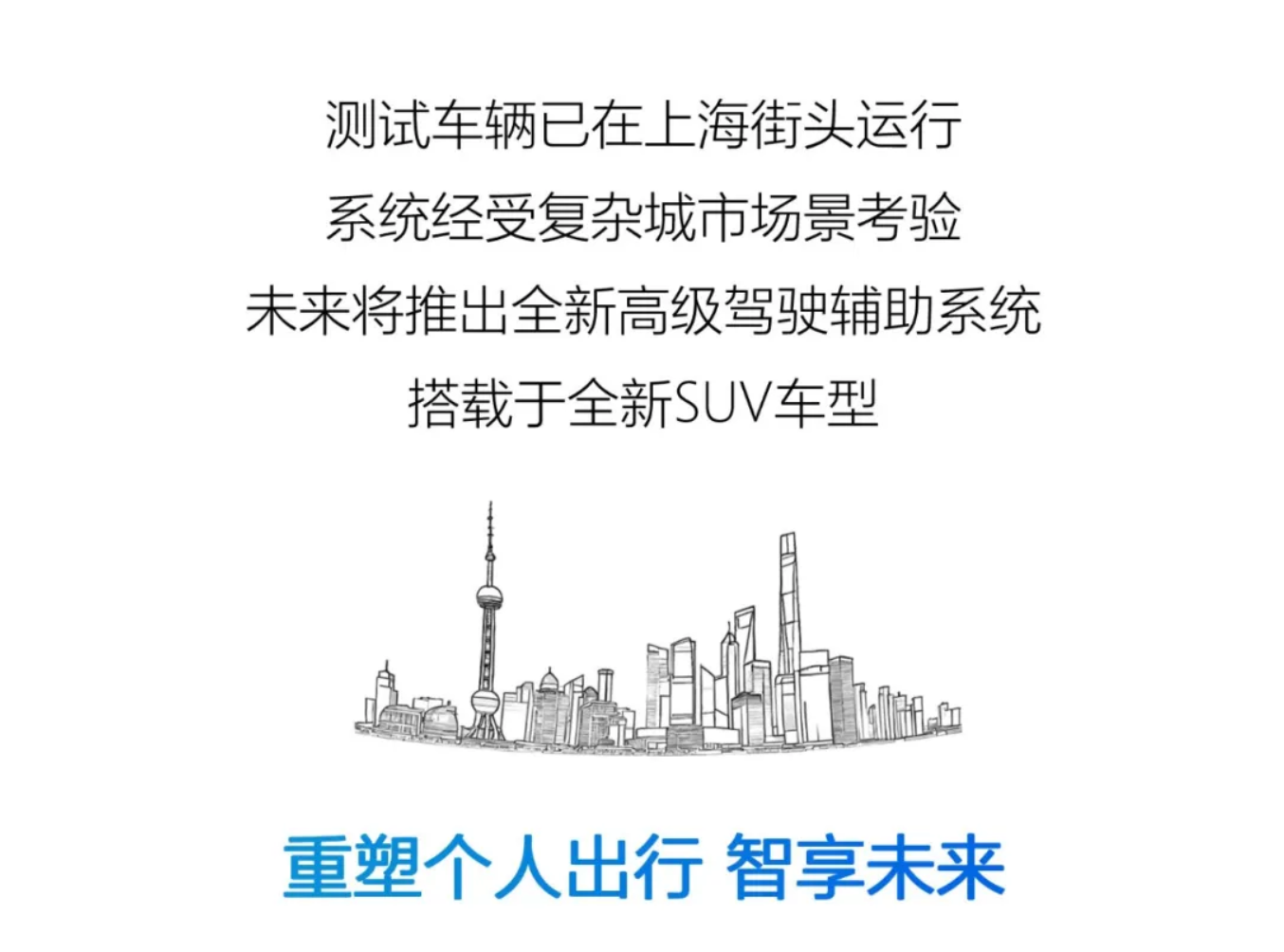 screenshot-20250713-214211.png