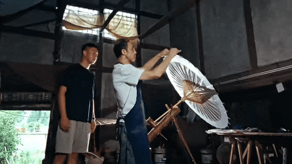 6.gif