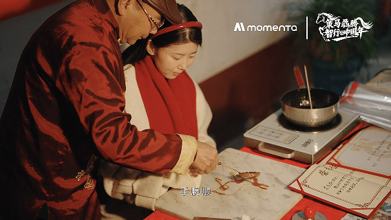 1771121042181227.gif 5.gif