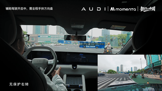 宁波古籍修复-无保护右转case.gif