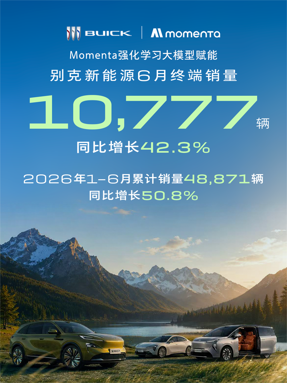 1280X1280.PNG