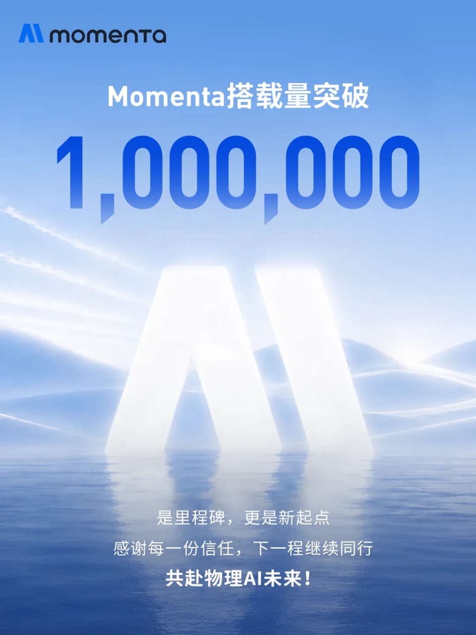 1280X1280 (1).PNG