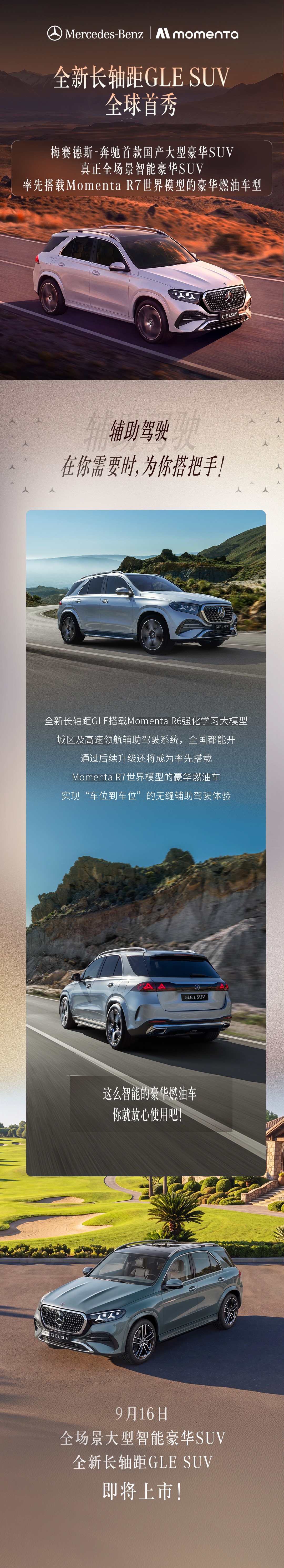 cec916f436d8415fa59b8ecd1609cfa2.jpeg